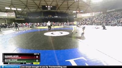 108 lbs Cons. Round 4 - James Fuller, Anacortes Hawkeyes Wrestling Club vs Hesston Bitton, Washington