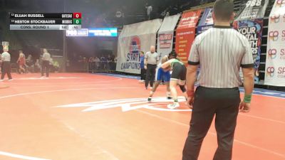 215 Class 2 lbs Cons. Round 1 - Heston Stockbauer, Mid-Buchanan vs Elijah Russell, Gateway Science Charter