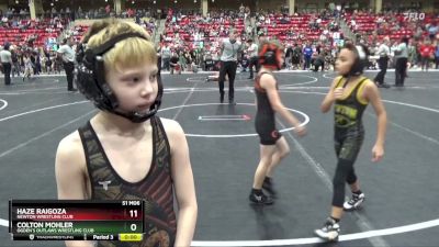 52 lbs Champ. Round 1 - Ricardo Castillo, Wesley Club Wrestling vs Hayden Germer, Spring Hill Wrestling Club