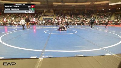 100 lbs Round Of 32 - Anthony Quiroz, Region Wrestling Academy vs Kyson Campbell, Victory