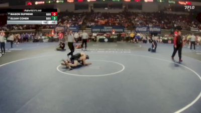 D 1 120 lbs Cons. Round 2 - Mason Dufrene, Hahnville vs Elijah Cohen, Baton Rouge