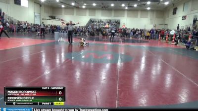 55 lbs Round 1 - Mason Borowske, White Bear Lake Wrestling vs Eiderson Biddle, Horace Wrestling Club