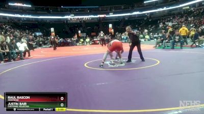 215-4A Champ. Round 1 - Raul Rascon, Montrose vs Justin Bair, Cheyenne Mountain