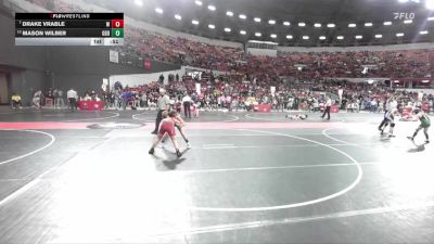 110 lbs Cons. Round 4 - Mason Wilber, GET Blue Demons vs Drake Vrable, Complete Restler