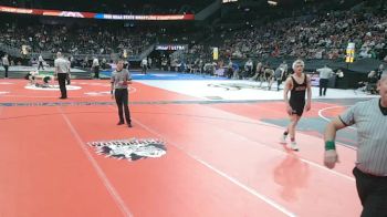 Champ. Round 1 - Alex Meier, Elm Creek vs Coy Armstrong, Bayard