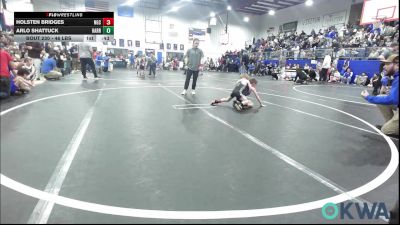 46 lbs Quarterfinal - Holsten Bridges, Norman Grappling Club vs Arlo Shattuck, Harrah Little League Wrestling