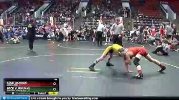 92 lbs Finals (8 Team) - Beck Yurkunas, South Lyon Matcats vs Cole Cichocki, Lowell Red