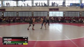 125 lbs Champ. Round 2 - Jake Craig, Southern Maine vs Chris Hong, Wesleyan (CT)