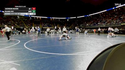 157 lbs Round Of 32 - Jackson Bucek, Mt Lebanon vs Blake Fry, Montoursville