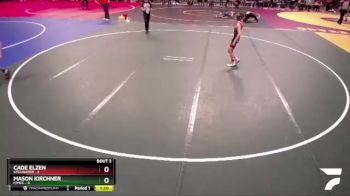 95 lbs Quarterfinals (8 Team) - Cade Elzen, Stillwater vs Mason Kirchner, F/MCC