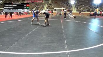 197 lbs Cons. Round 2 - Bailey Jones, Lindsey Wilson (Ky.) vs James McDaniel, Schreiner