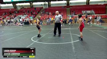84-88 lbs Round 1 - Jaxon Roman, Kenmore Cardinals vs Easton Anderson, Bulldawgs Wrestling Club