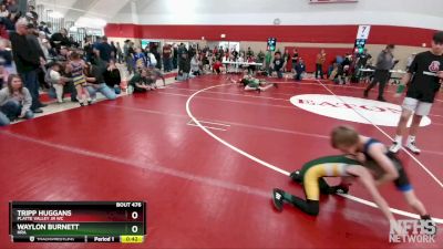 51-54 lbs Round 2 - Waylon Burnett, HRA vs Tripp Huggans, Platte Valley Jr WC