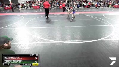 95 lbs Cons. Round 4 - Ashton Kelley, Gold Medal Wrestling Club vs Timothy Presteen, Shiocton Wrestling Club