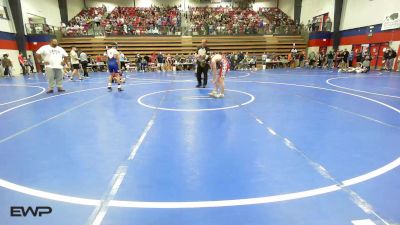 106 lbs Round Of 16 - Gage Bradshaw, Tulsa Union vs Tyler Howell, Bixby JH Boys