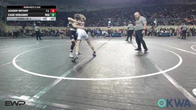 88 lbs Consi Of 4 - Jagger Bryant, F-5 Grappling vs Cade Kreamer, Prodigy Elite Wrestling