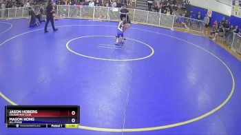 43 lbs Round 2 - Jason Hoberg, Cougar Mat Club vs Mason Hong, All-phase