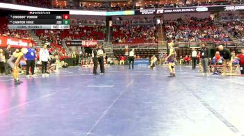 1A-106 lbs Cons. Round 5 - Carver Hinz, Jesup vs Crosby Yoder, Logan-Magnolia