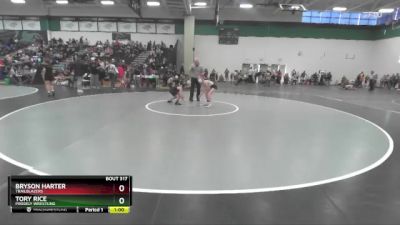 65 lbs Cons. Round 2 - Tory Rice, Prodigy Wrestling vs Bryson Harter, Trailblazers