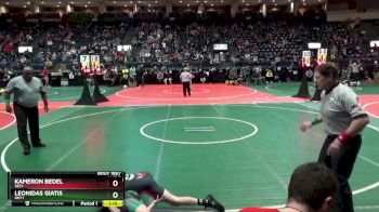 100 lbs Semifinal - Kameron Bedel, SEC1 vs Leonidas Giatis, HHY1