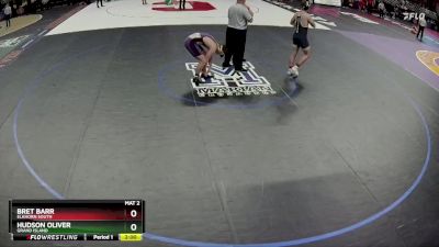 Champ. Round 1 - Hudson Oliver, Grand Island vs Bret Barr, Elkhorn South