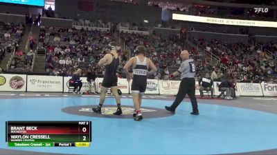 165 lbs Semifinal - Waylon Cressell, Warren Central vs Brant Beck, Rochester