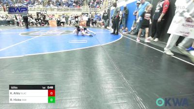 52 lbs Quarterfinal - Kaiser Ailey, Blackwell Wrestling Club vs Roman Hicks, Raw Wrestling Club