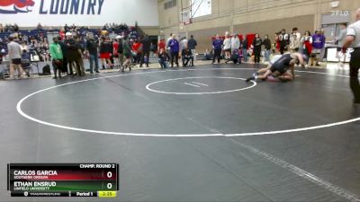 184 lbs Champ. Round 2 - Carlos Garcia, Southern Oregon vs Ethan Ensrud, Linfield University