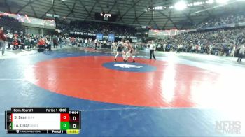 4A 182 lbs Cons. Round 1 - Alexander Olson, Union vs Stephen Bean, Eastlake