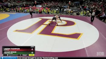 1st Place Match - Jaeden Thompson, Norfolk vs Adonis Bonar, Creighton Prep