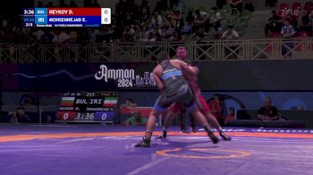 80 kg Final 3-5 - Dinko Neykov, Bulgaria vs Emad Mohsennejad, Iran