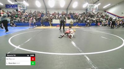 55 lbs Round Of 16 - Boston Fry, Unattached vs Leon Bearden, Skiatook Youth Wrestling