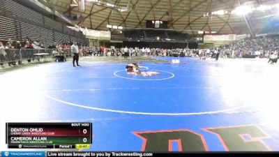 77 lbs Quarterfinal - Denton Omlid, Cherry Creek Wrestling Club vs Cameron Allan, Prometheus Wrestling Club