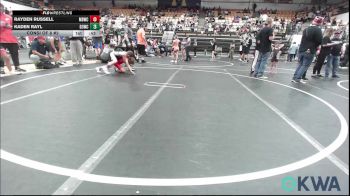 76 lbs Consi Of 8 #2 - Rayden Russell, Mustang Bronco Wrestling Club vs Kaden Rayl, D3 Wrestling Cluib