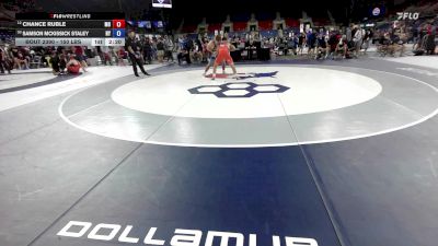 150 lbs Cons. Sub-quarters - Chance Ruble, MO vs Samson McKissick Staley, NY