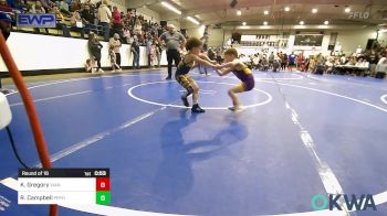 49 lbs Round Of 16 - Keaton Gregory, Vian Wrestling Club vs Ryker Campbell, Pryor Tigers