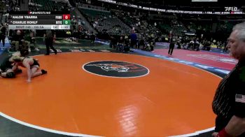 165-5A Quarterfinal - Kalob Ybarra, Pomona vs Charlie Rohlf, Mountain Vista