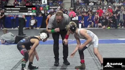 76 lbs Champ. Round 1 - McCoy Wiechman, Brawlers vs Michael Salgado, Gray County