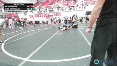 64 lbs Final - Gunnar Ratciff, Prime Wrestling vs Tatum Hawkins, Noble Takedown Club