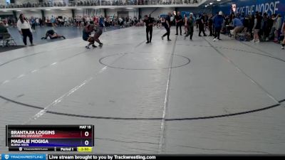 207 lbs Cons. Round 1 - Brantajia Loggins, Augsburg University vs Magalie Mogiga, Buena Vista