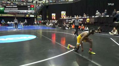 125 lbs Quarterfinal - Mason Jones, Manchester vs Adrian Samano, Averett
