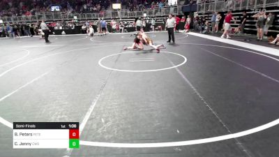 120 lbs Semifinal - Braylon Peters, Peters Wrestling vs Chase Jenny, CWO
