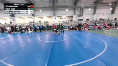 80 lbs Round 5 - Alvin Shen, NTX Wrestling vs Matthew Neal, Legacy Wrestling Club