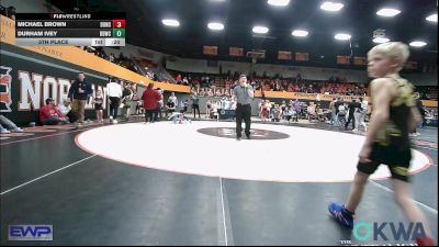 58 lbs Final - Gray Fife, Tecumseh Youth Wrestling vs Breckon Milburn, Powerhouse Wrestling