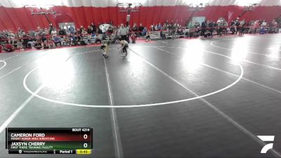58 lbs Round 5 - Cameron Ford, Mount Horeb Area Wrestling vs Jaxsyn Cherry, First There Training Facility