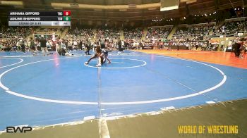 78 lbs Consi Of 8 #1 - Arihana Gifford, Tahlequah Wrestling Club vs Adiline Shepperd, Team Conquer Wrestling