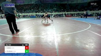 175 lbs Round Of 16 - Issac Cobbs, Duncan Middle School vs James Graham, Crossings Christian School