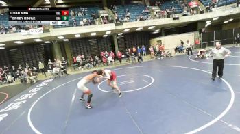 138 lbs Cons. Round 3 - Brody Hinkle, Unattached vs Elijah King, Unattached