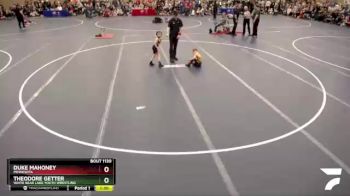 48-51 lbs Cons. Round 1 - Theodore Getter, White Bear Lake Youth Wrestling vs Duke Mahoney, Minnesota