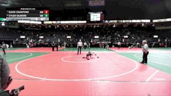 75 lbs 1st Place Match - Cyler Gilmore, GWRA vs David Crawford, OHW1